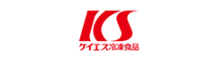 ケイエス冷凍食品