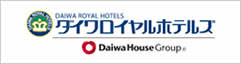 ダイワロイヤルホテルズ