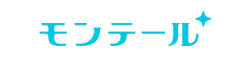 モンテール
