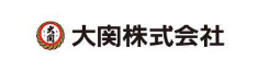 大関