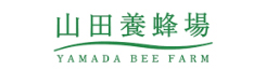 山田養蜂場