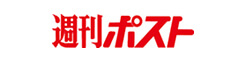日本経済新聞