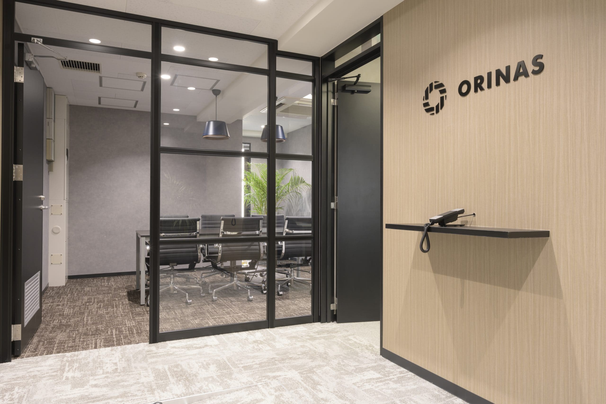 office